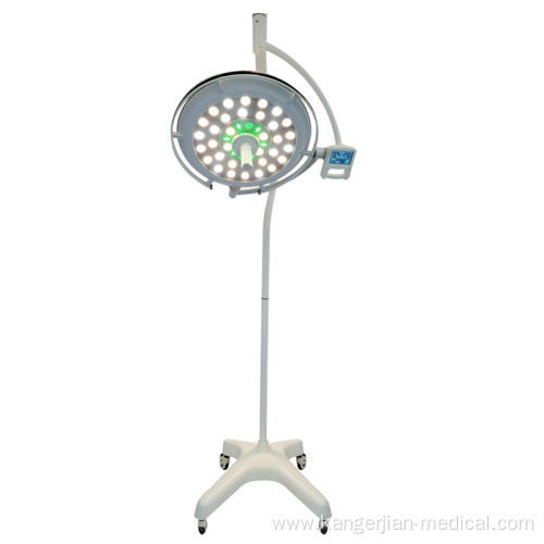 LED500 LED hot sell floor stand illumination dental hospital ophthalmology operation operating lamp